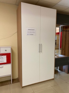 СПр-1/2г белая шагрень